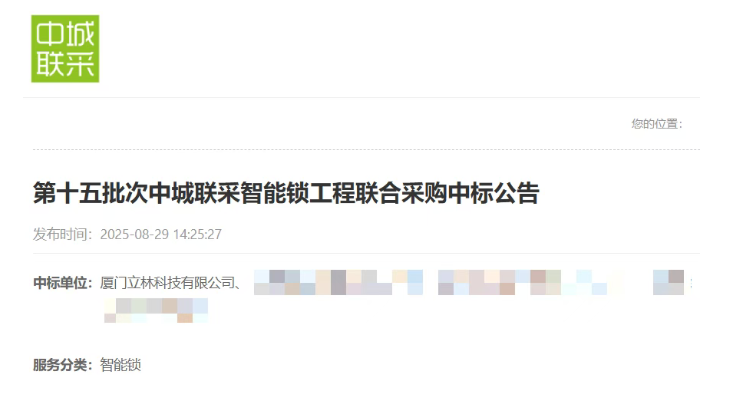 1757404599.png 2ab9eaa7b482763ed2734d0978fd5e9.png