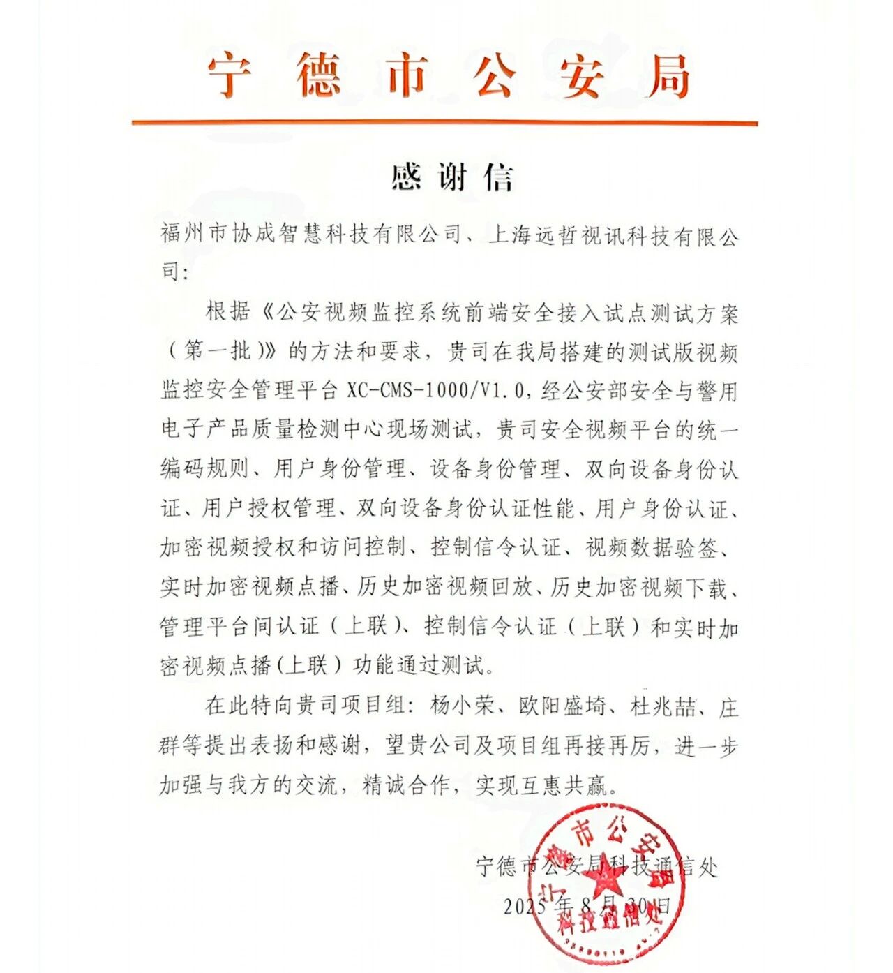 1757405182.jpg 1.jpg