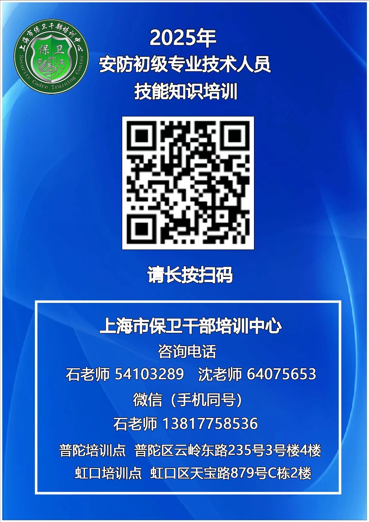 1757405325.jpg 1.jpg