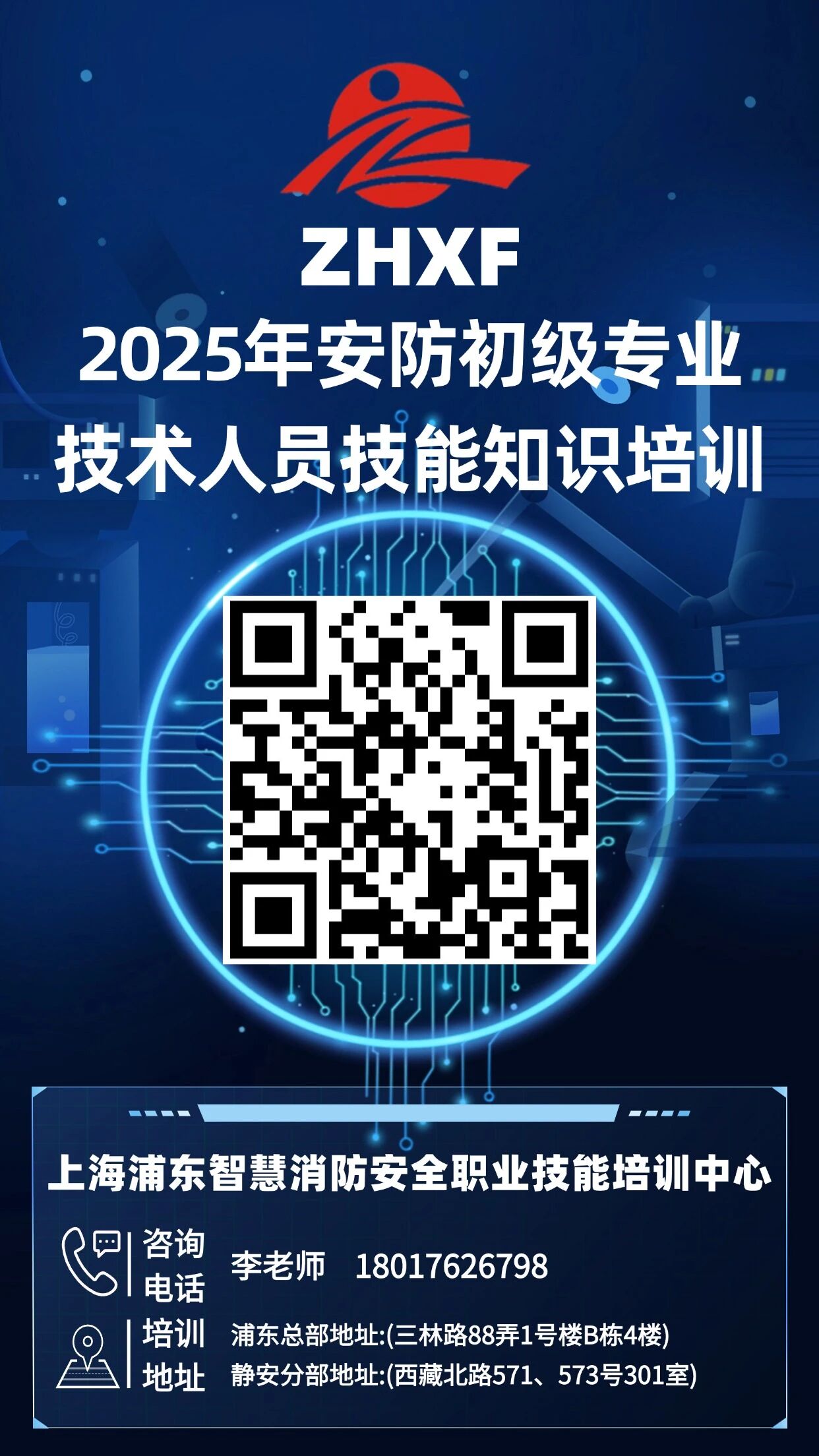 1757405348.jpg 3.jpg