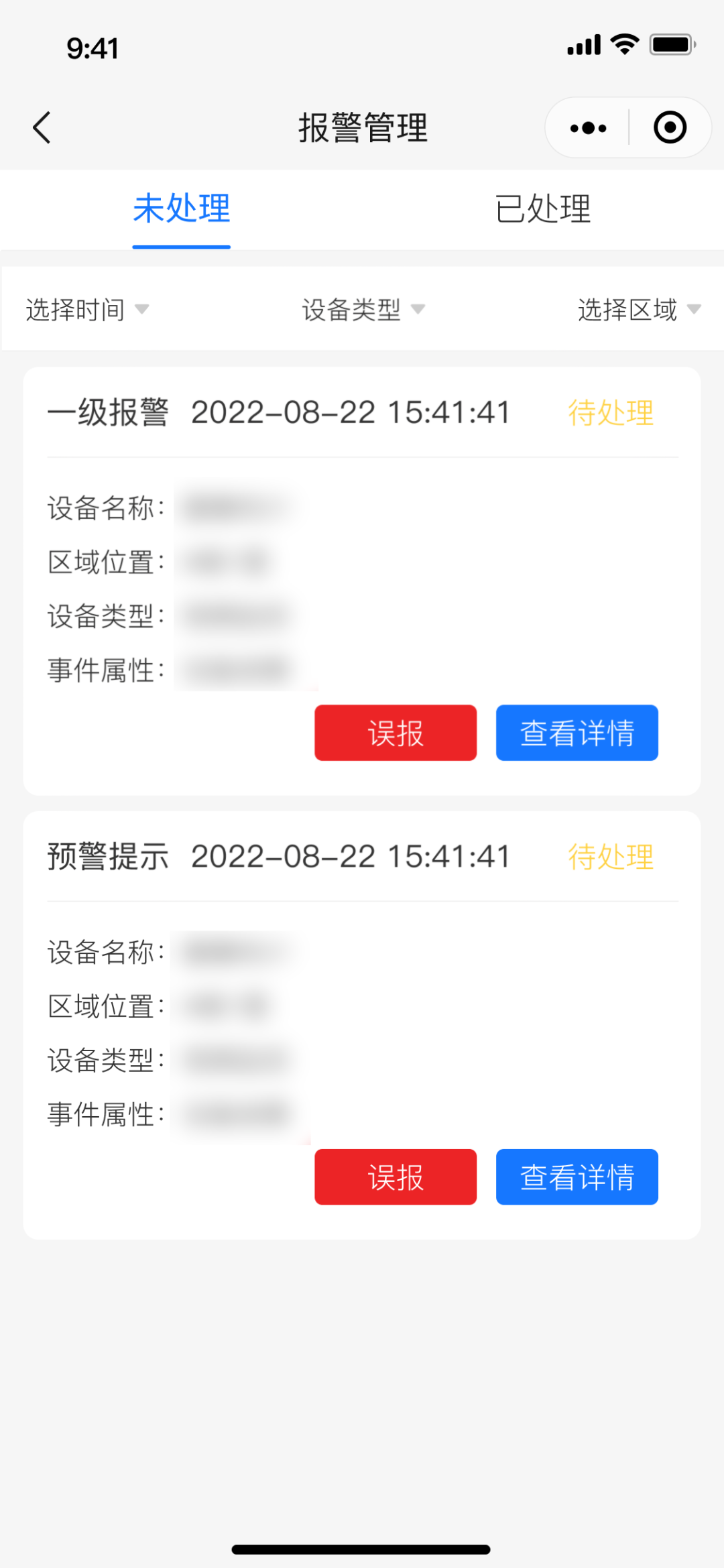 1758010635.png 3.png