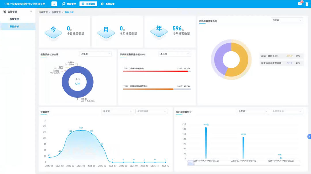 1758010753.png 4.png