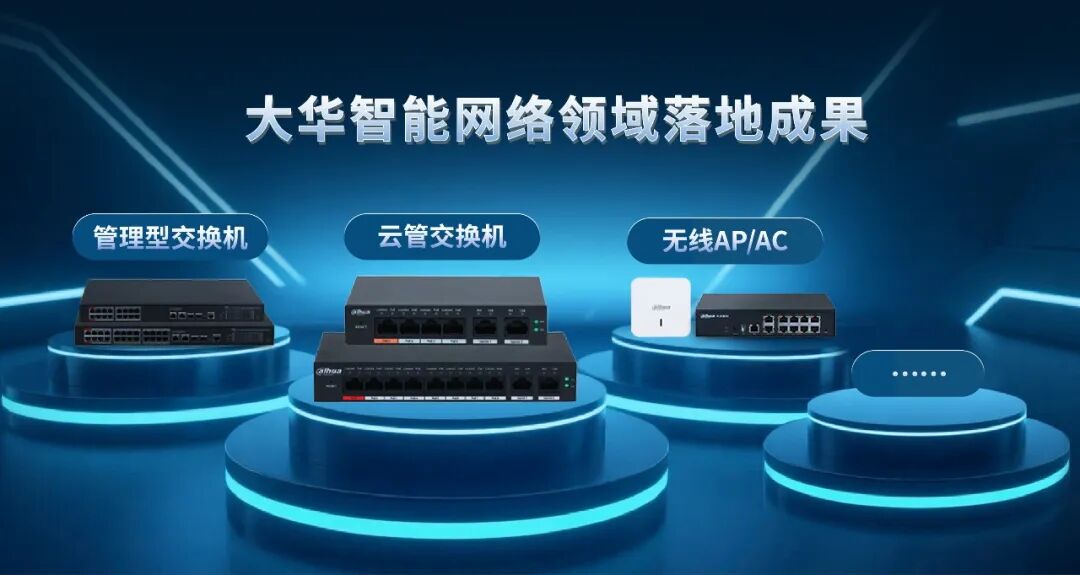 1758011565.jpg 微信圖片_20250916163200.jpg