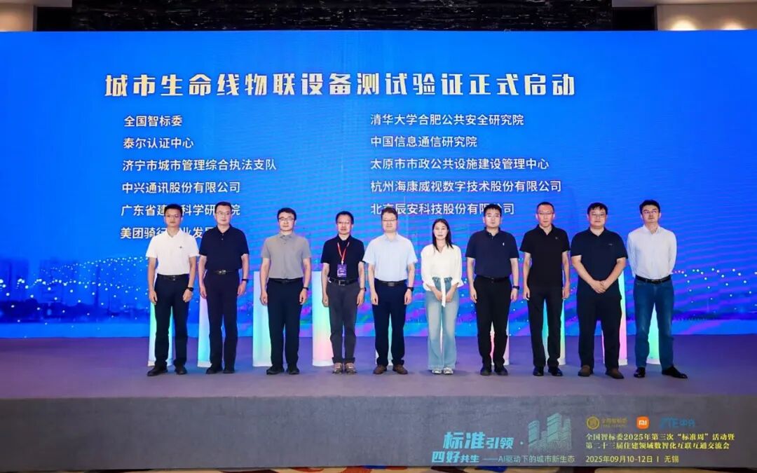 1758184210.jpg 2.jpg