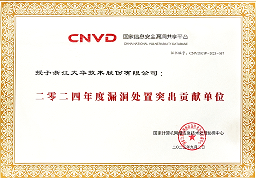 1758804885.png 2.png