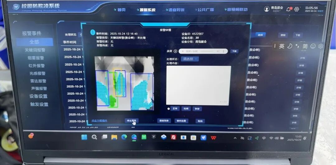 1761898497.jpg 6.jpg