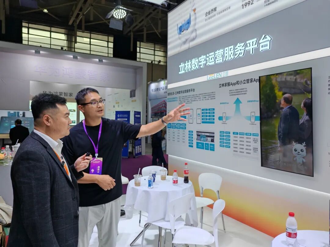 1762331478.jpg 4.jpg