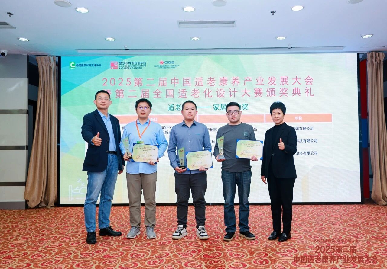 1763110313.jpg 2.jpg