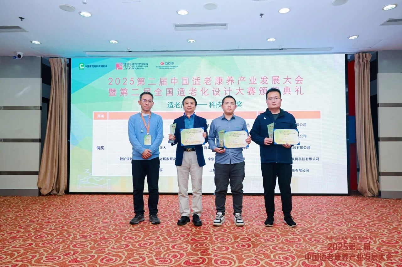 1763110329.jpg 3.jpg