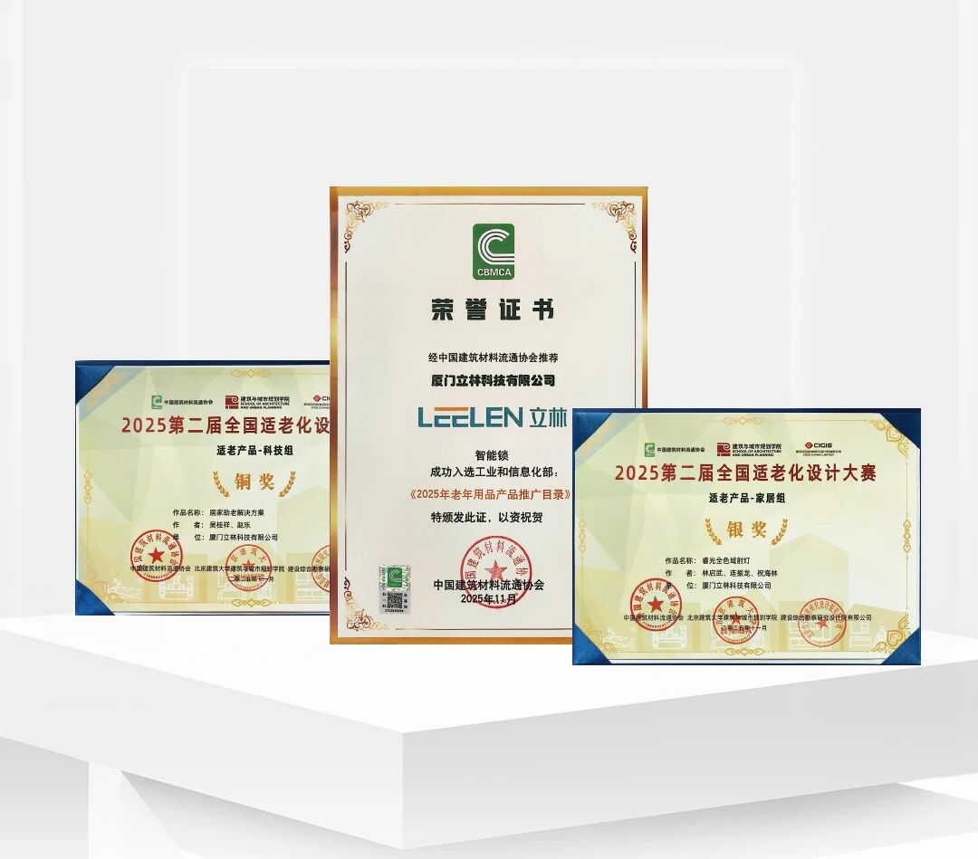 1763110348.jpg 4.jpg