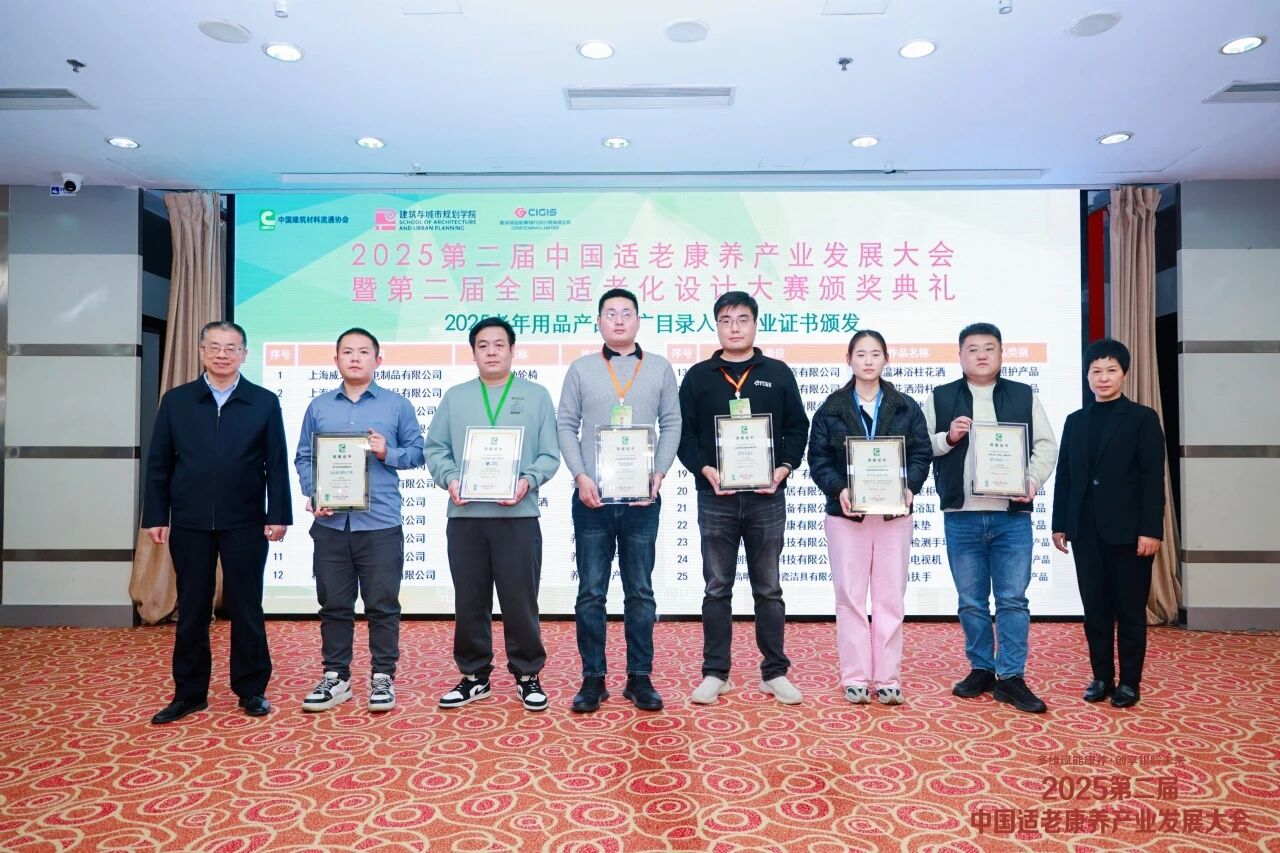 1763110391.jpg 5.jpg