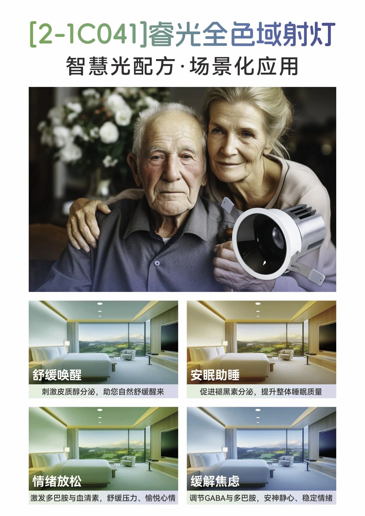 1763110479.jpg 7.jpg