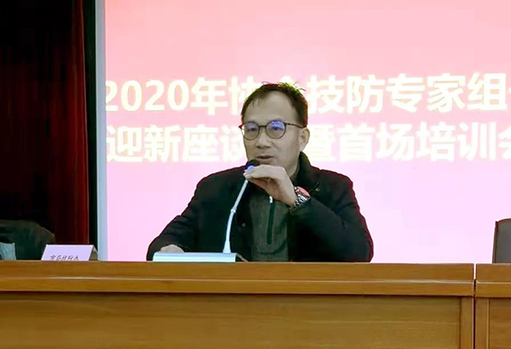 1578879201226992.jpg 專座談 2s.jpg