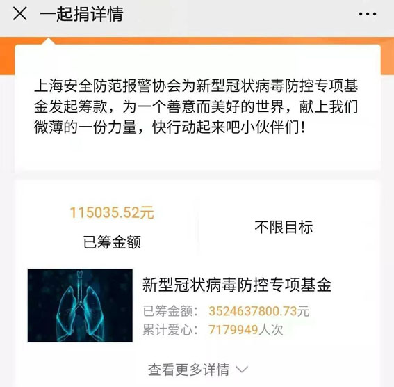 1581589602829652.jpg 十萬.jpg