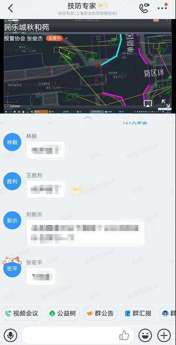 1584515493364565.jpg 2.jpg