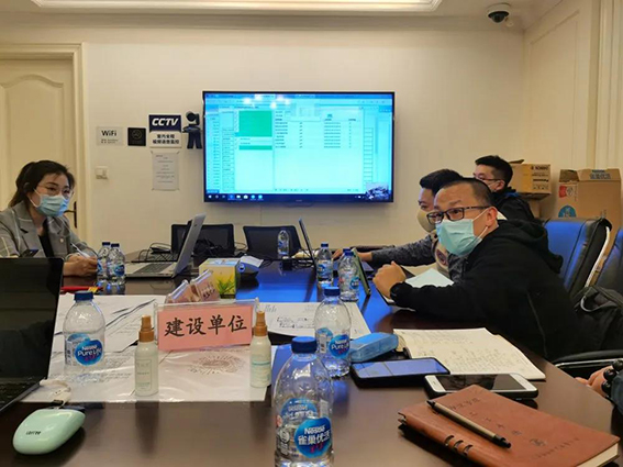 1584692663397871.jpg 微信圖片_20200320162045.jpg