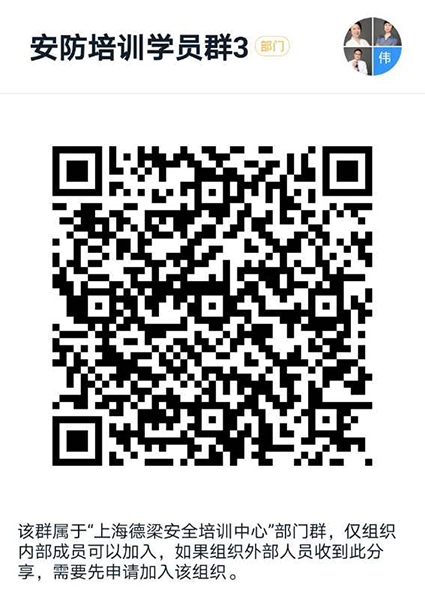 1591779684683344.png 圖片 4.png