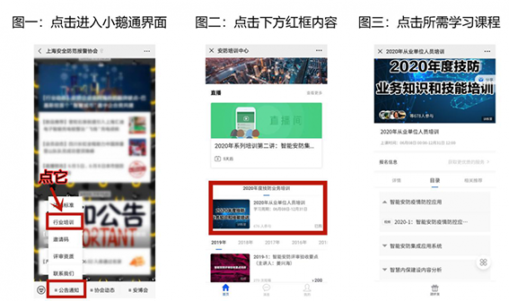 1591779710472531.png 圖片 5.png