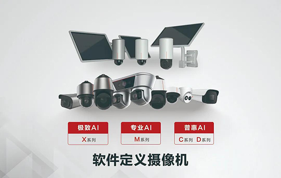 1594621582927937.jpg 微信圖片_20200713142235.jpg