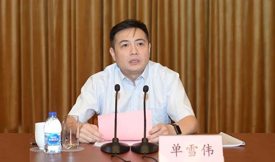 1600917492767213.jpg 單總講話wx.jpg