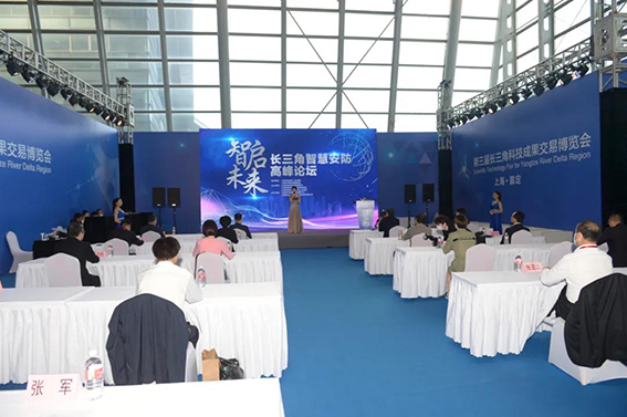 1605837401945236.jpg 微信圖片_20201120095425wx.jpg