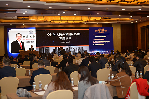 1606443770103796.jpg 微信圖片_20201126133627wx.jpg