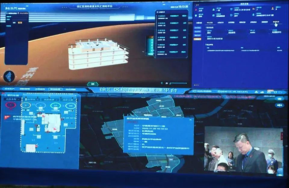 1608084919209909.jpg “一網(wǎng)統(tǒng)管”平臺、綜合應(yīng)急管理平臺和匯消防平臺與華鑫智慧消防的互聯(lián)互通模式w.jpg