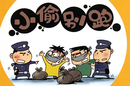 1616654293137951.png wx微信圖片_20210325141949.png