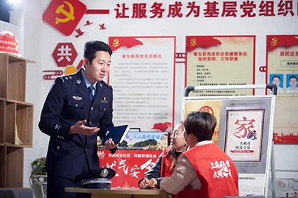 1616654367120932.jpg wx微信圖片_20210325141953.jpg