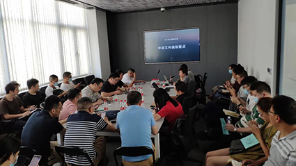 1624525945102682.jpg 微信圖片_20210624171020www.jpg