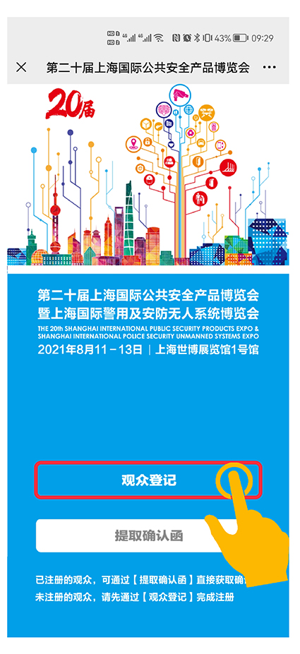 1626168345911843.jpg 3OKw.jpg