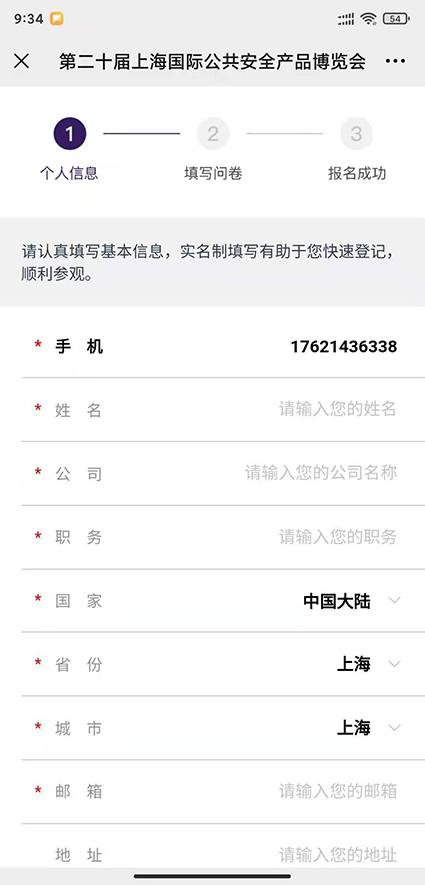 1626168397286806.jpg 5w.jpg