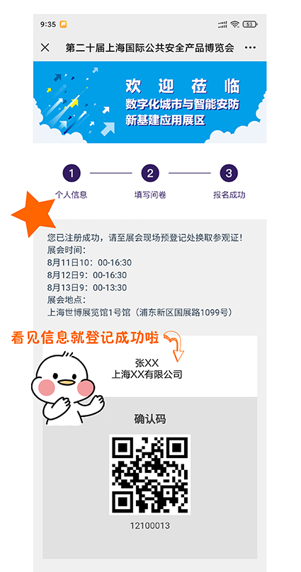 1626168404921740.jpg 7OKw.jpg