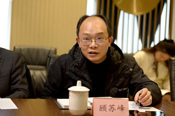 1642063246707958.jpg 顧w.jpg