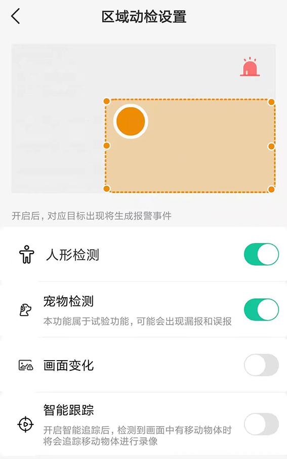 1658300542217439.jpg 8w.jpg