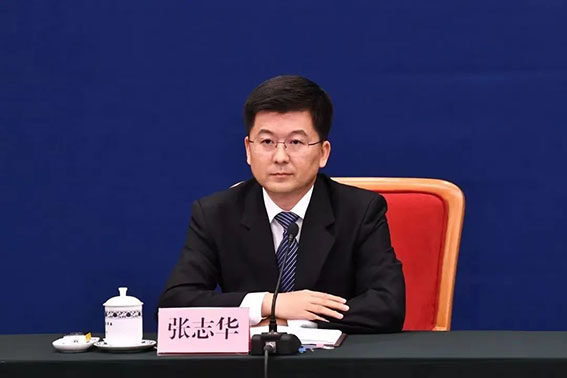 1664347068134706.jpg 發(fā)改委創(chuàng)新和高技術(shù)發(fā)展司副司長(zhǎng) 張志華w.jpg