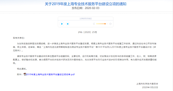 1669022680406004.png 2w.png