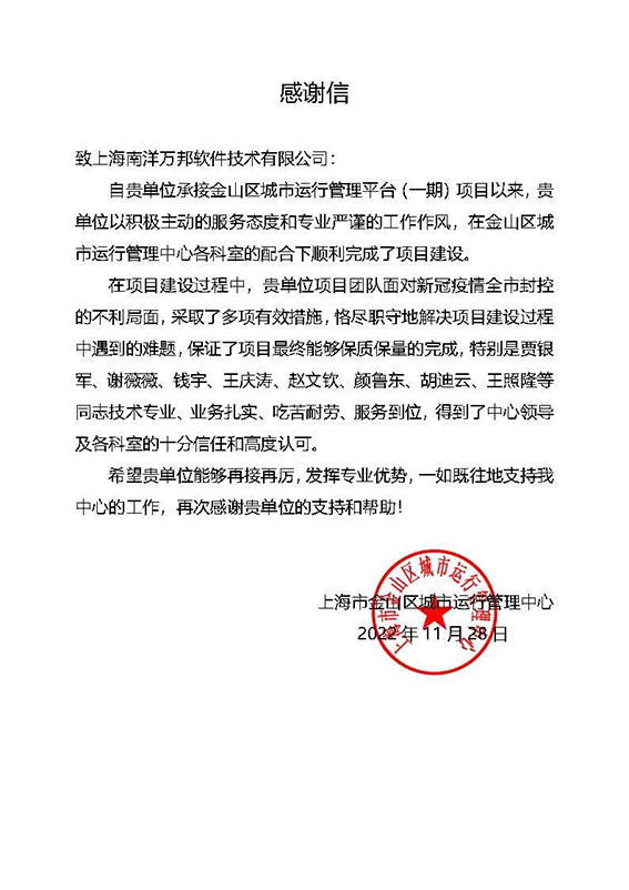 1671006892647154.jpg 4w.jpg