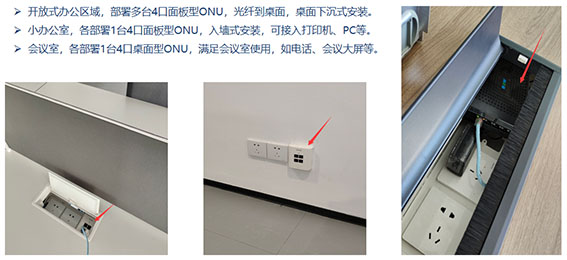 1676537930870791.jpg 4 企業(yè)服務(wù)中心w.jpg