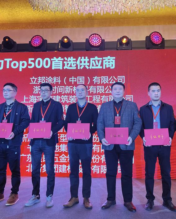 1680073097161067.jpg 1W.jpg