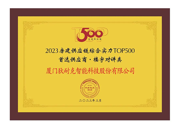 1680073128564447.jpg 2.1w.jpg