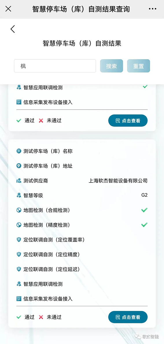 1683287636106632.jpg 5w.jpg