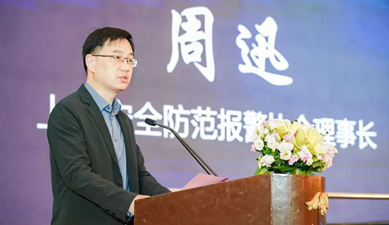 1684893298126767.jpg 3周迅宣讀“倡議書”w.jpg