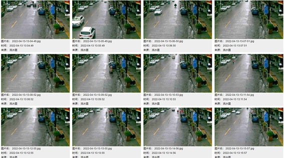 1686127384970151.jpg 3-1w.jpg