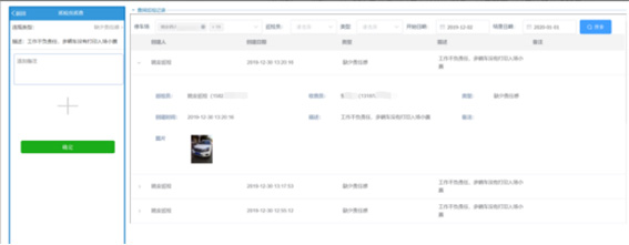 1686127495128923.jpg 7-1w.jpg