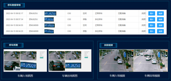 1686127568259223.jpg 8-3w.jpg