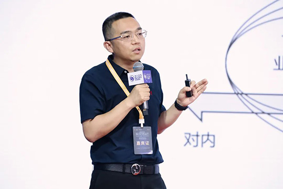 熙菱副總裁、首席技術官張登博士演講w.jpg