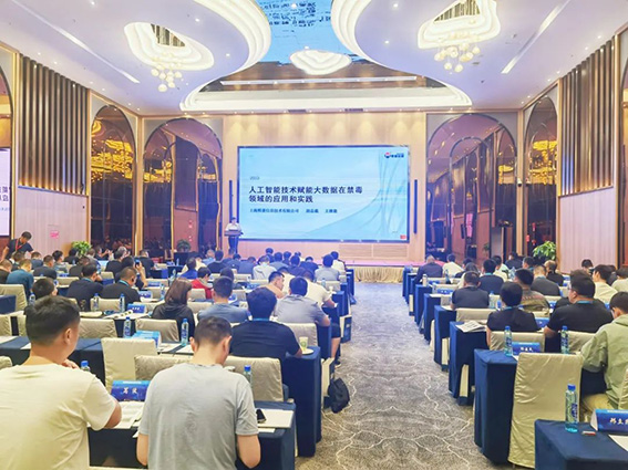 1691567143105096.jpg 1w.jpg