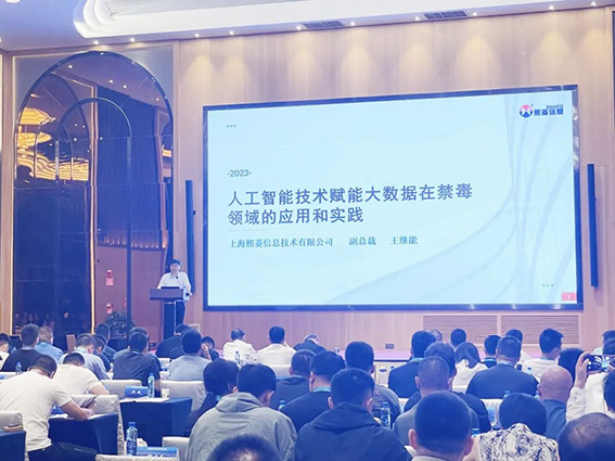 1691567167776723.jpg 3w.jpg