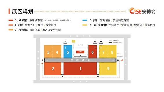 1692153517479115.jpg 最后w.jpg